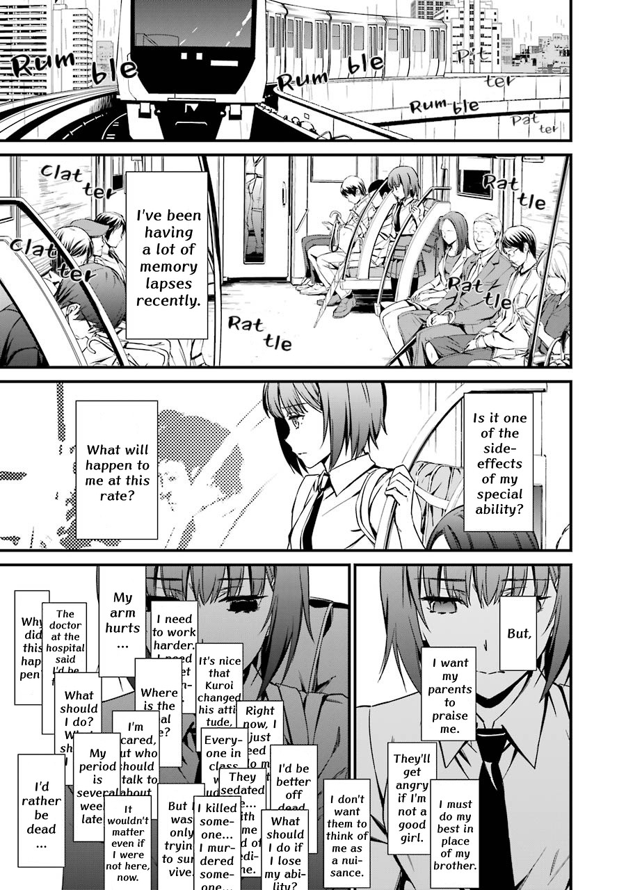 Kimi Shi ni Tamou Koto Nakare Chapter 23 page 2 - Chapter 23: The Shirotae Project's Curse