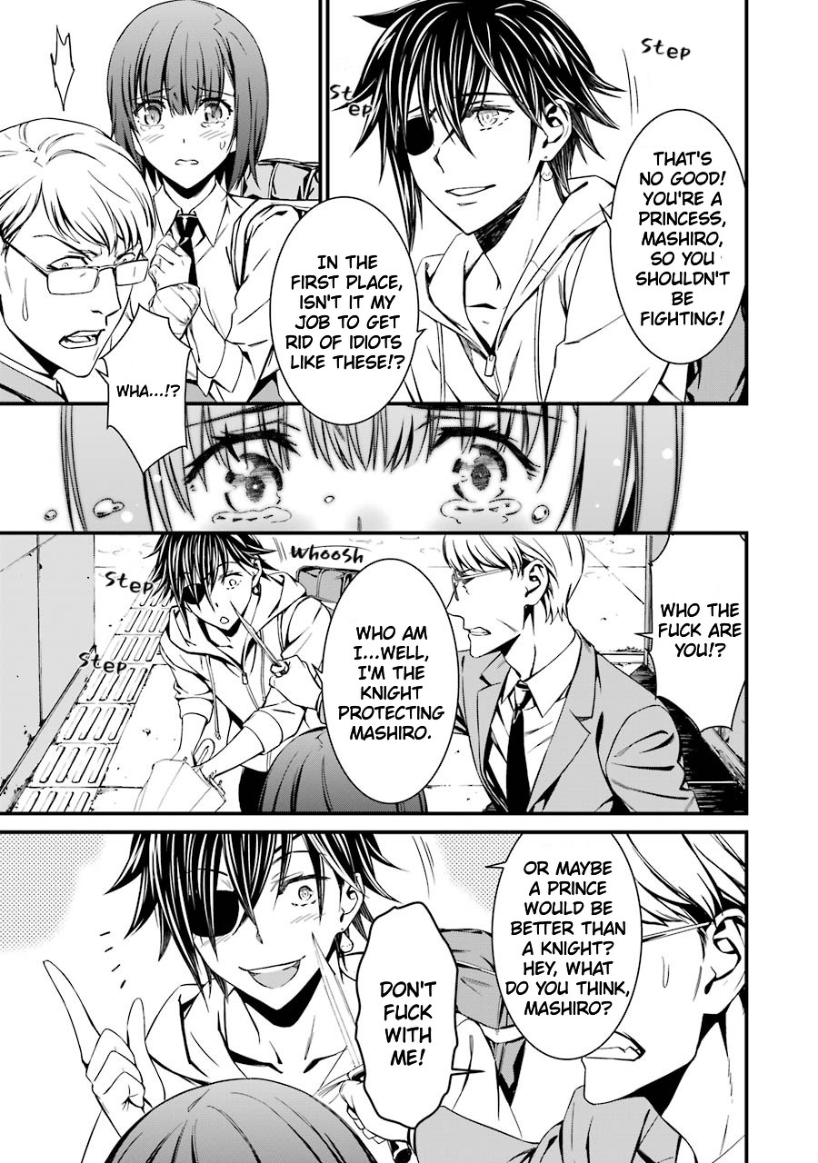 Kimi Shi ni Tamou Koto Nakare Chapter 23 page 20 - Chapter 23: The Shirotae Project's Curse