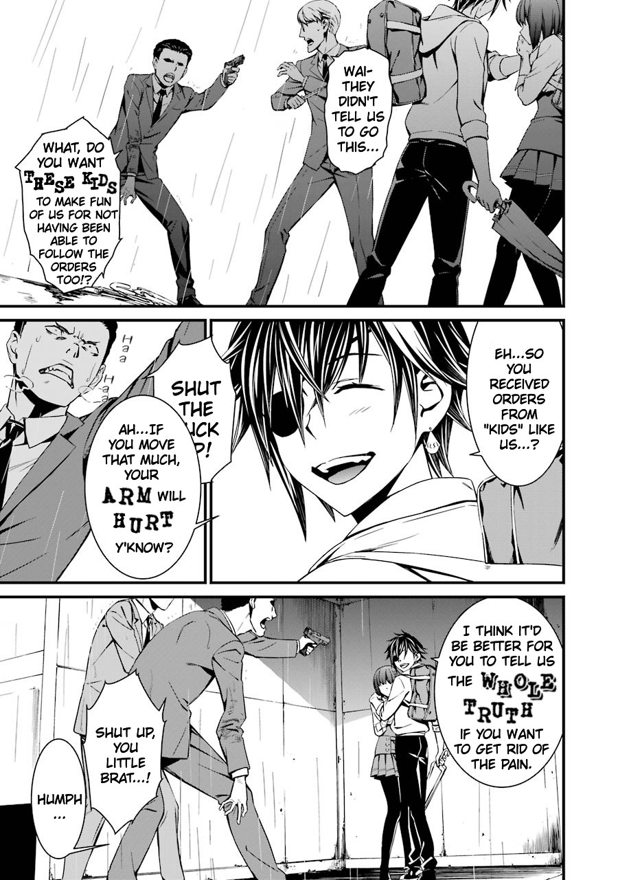 Kimi Shi ni Tamou Koto Nakare Chapter 23 page 22 - Chapter 23: The Shirotae Project's Curse