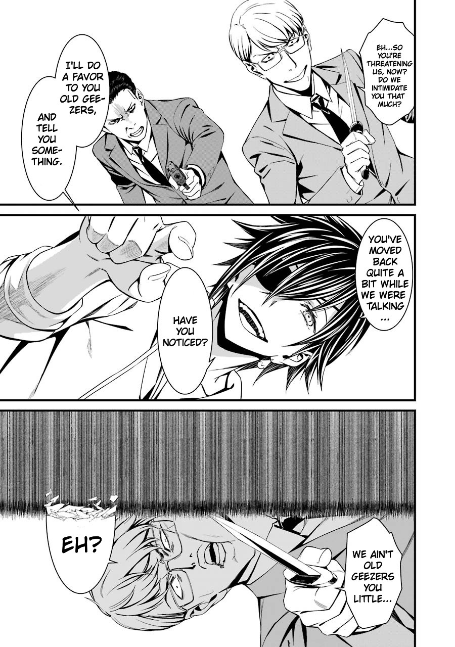 Kimi Shi ni Tamou Koto Nakare Chapter 23 page 24 - Chapter 23: The Shirotae Project's Curse