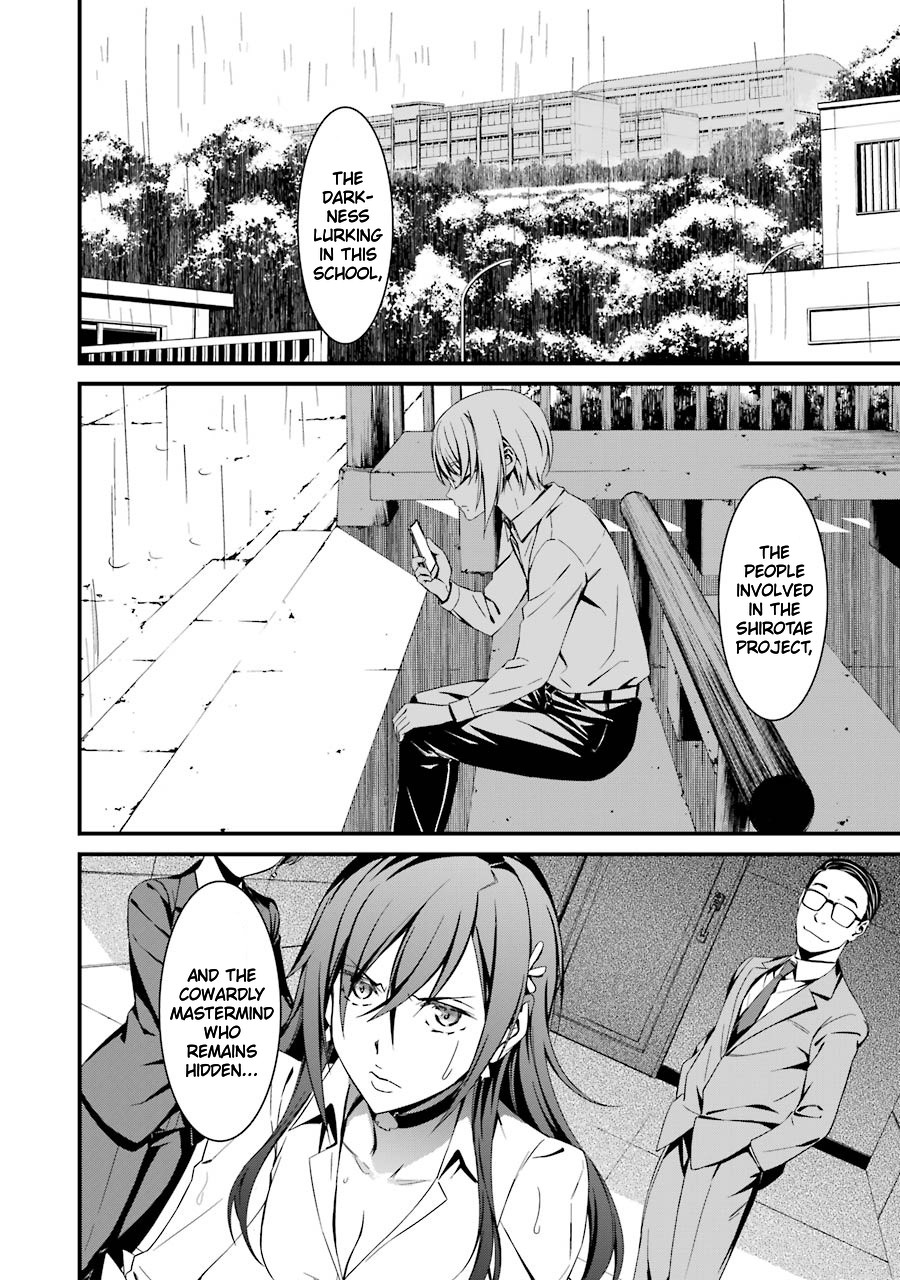 Kimi Shi ni Tamou Koto Nakare Chapter 23 page 29 - Chapter 23: The Shirotae Project's Curse
