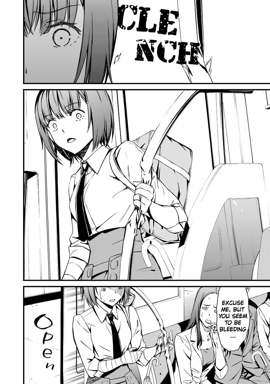 Kimi Shi ni Tamou Koto Nakare Chapter 23 page 3 - Chapter 23: The Shirotae Project's Curse