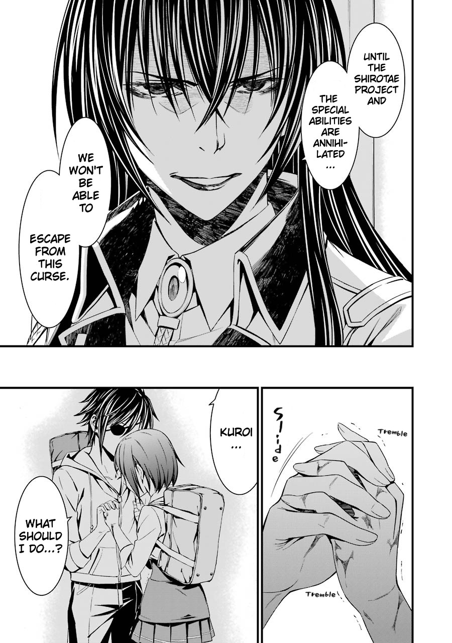 Kimi Shi ni Tamou Koto Nakare Chapter 23 page 30 - Chapter 23: The Shirotae Project's Curse