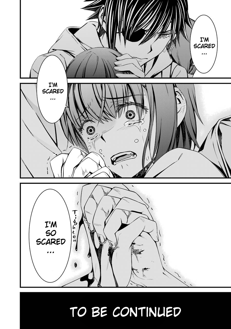 Kimi Shi ni Tamou Koto Nakare Chapter 23 page 31 - Chapter 23: The Shirotae Project's Curse