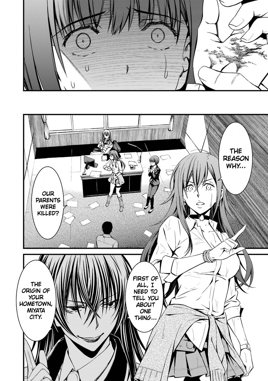 Kimi Shi ni Tamou Koto Nakare Chapter 23 page 7 - Chapter 23: The Shirotae Project's Curse