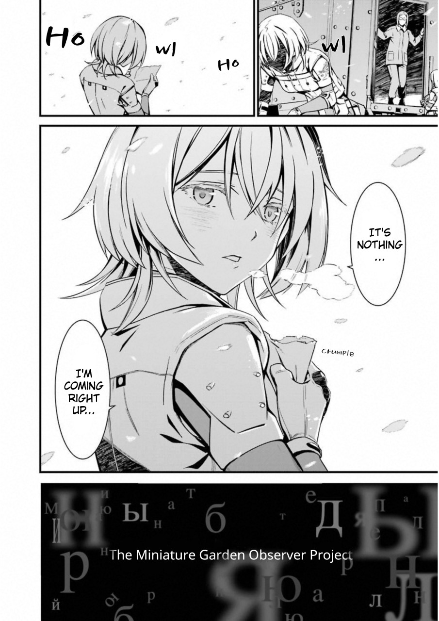 Kimi Shi ni Tamou Koto Nakare Chapter 24 page 16 - Chapter 24: White "Belyi"