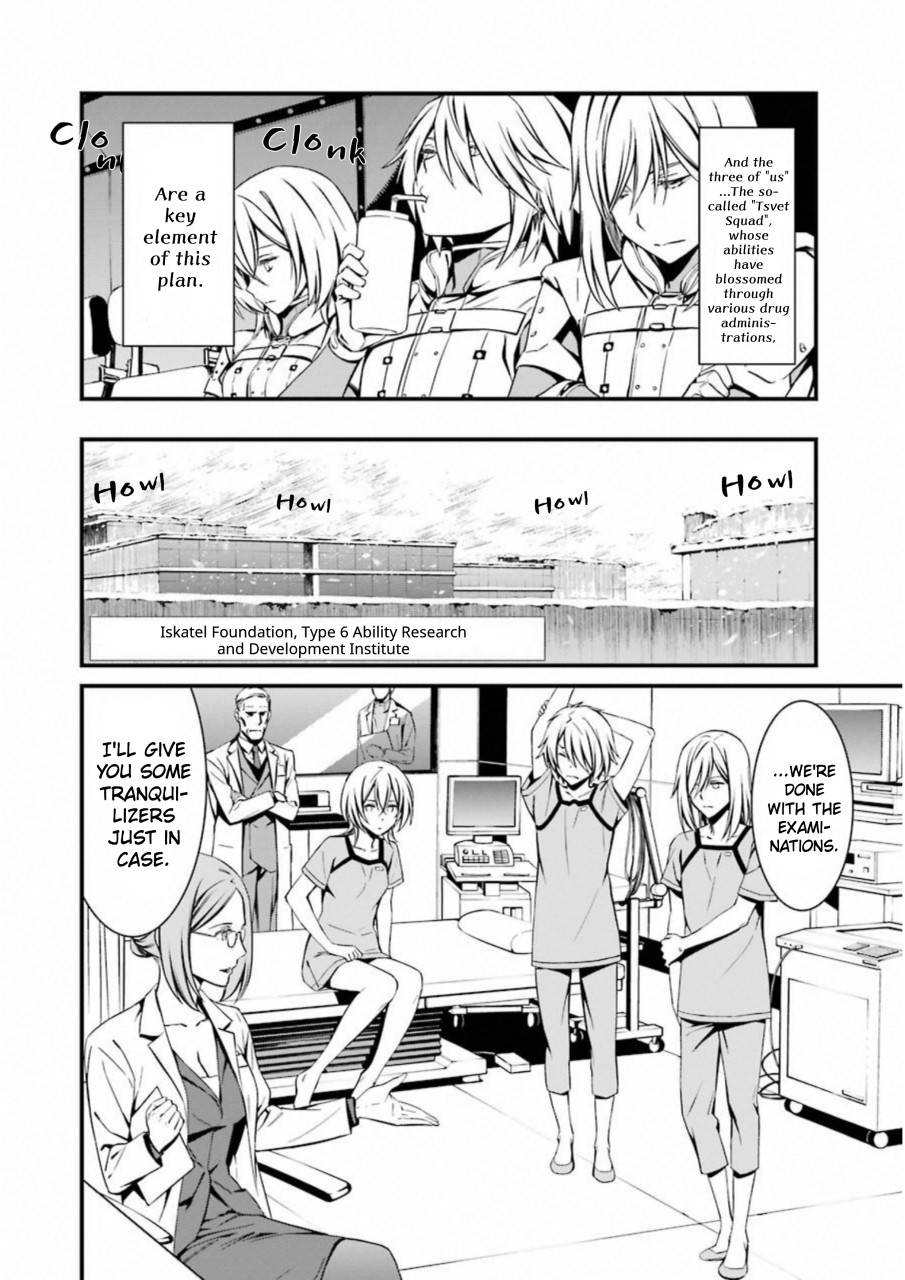 Kimi Shi ni Tamou Koto Nakare Chapter 24 page 18 - Chapter 24: White "Belyi"
