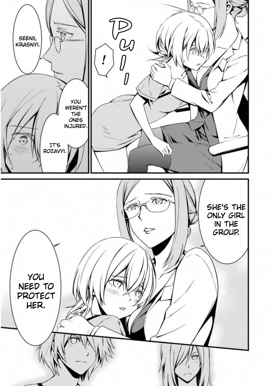 Kimi Shi ni Tamou Koto Nakare Chapter 24 page 21 - Chapter 24: White "Belyi"