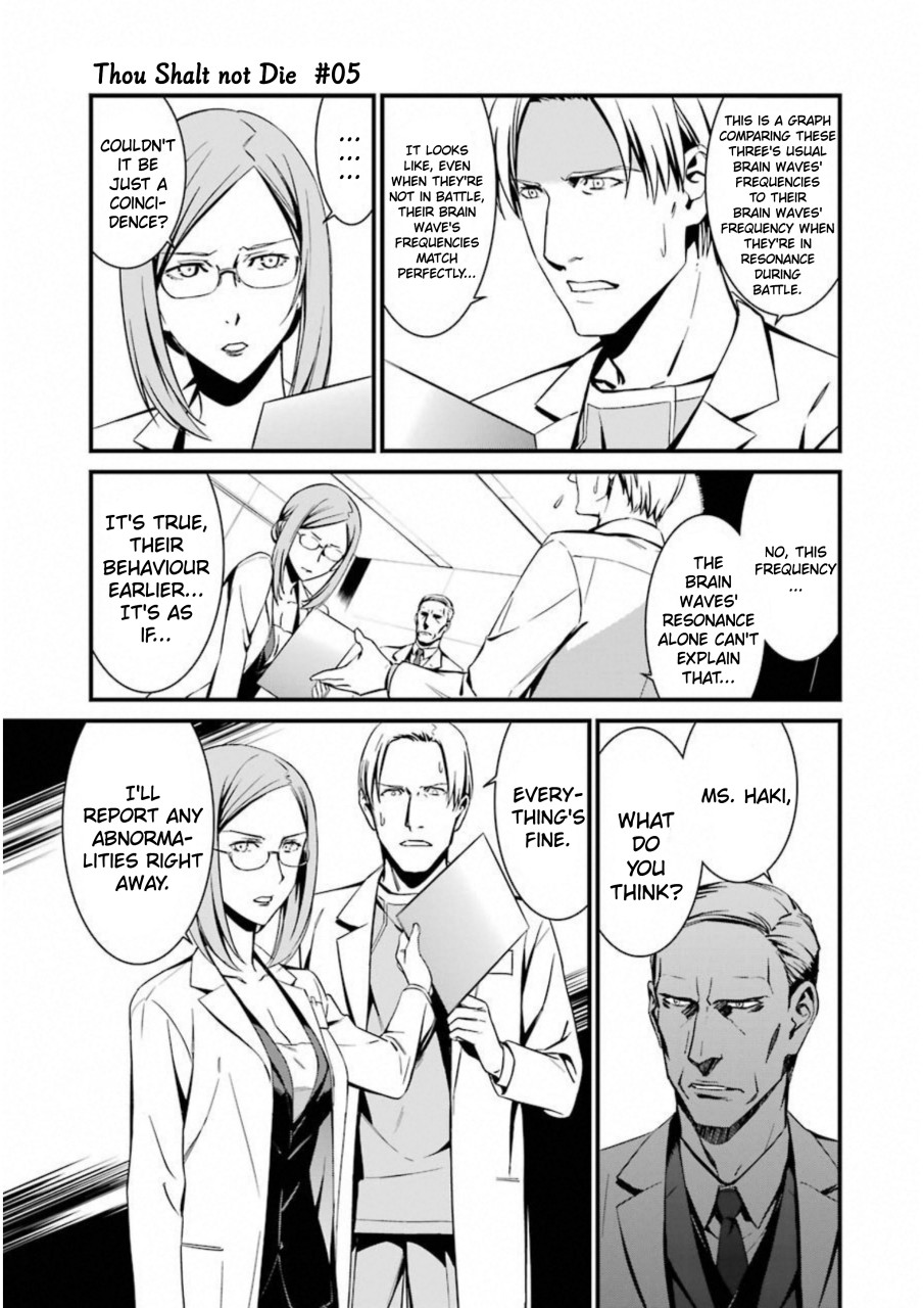 Kimi Shi ni Tamou Koto Nakare Chapter 24 page 23 - Chapter 24: White "Belyi"