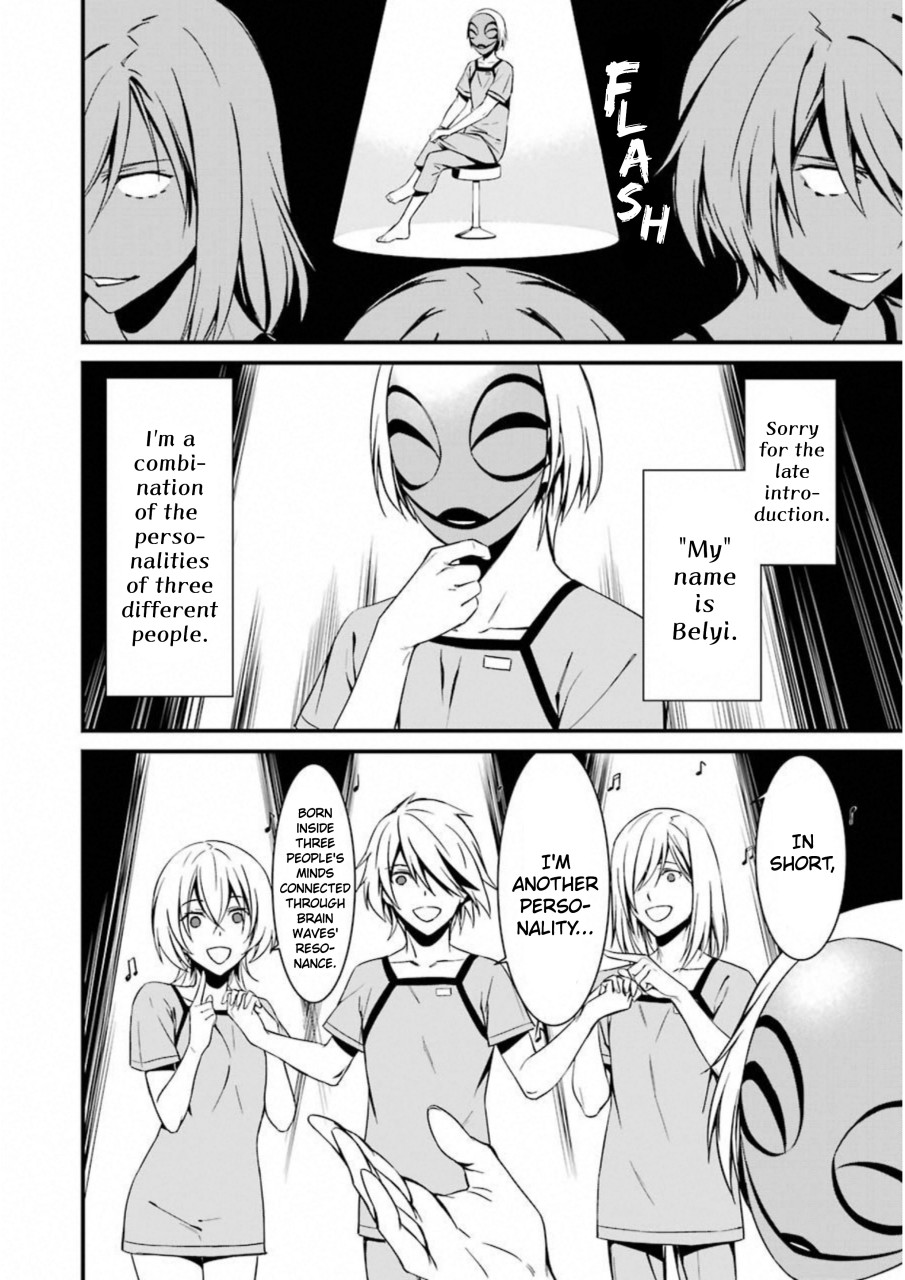 Kimi Shi ni Tamou Koto Nakare Chapter 24 page 26 - Chapter 24: White "Belyi"