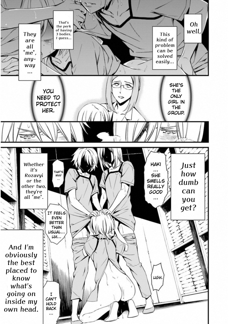 Kimi Shi ni Tamou Koto Nakare Chapter 24 page 31 - Chapter 24: White "Belyi"