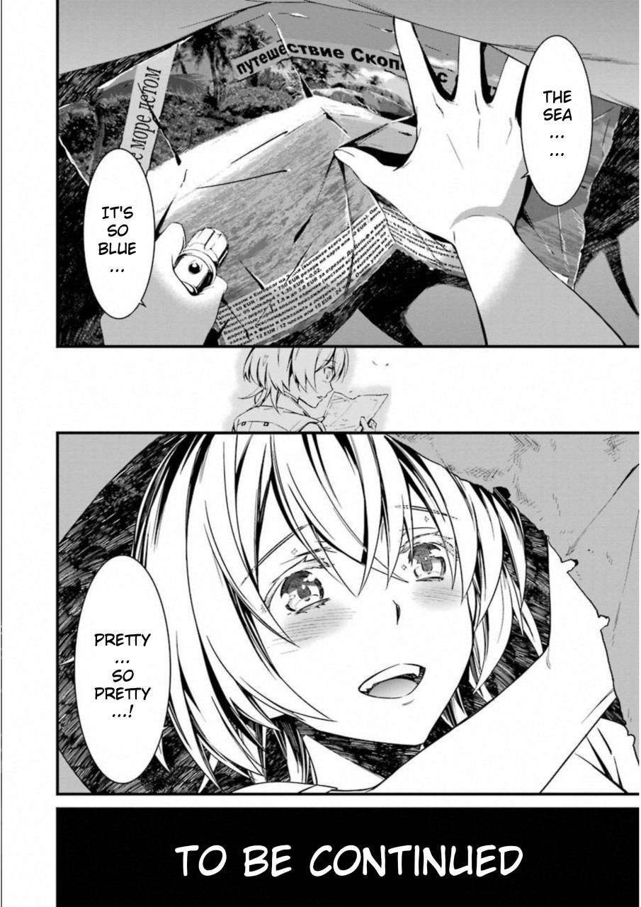 Kimi Shi ni Tamou Koto Nakare Chapter 24 page 36 - Chapter 24: White "Belyi"