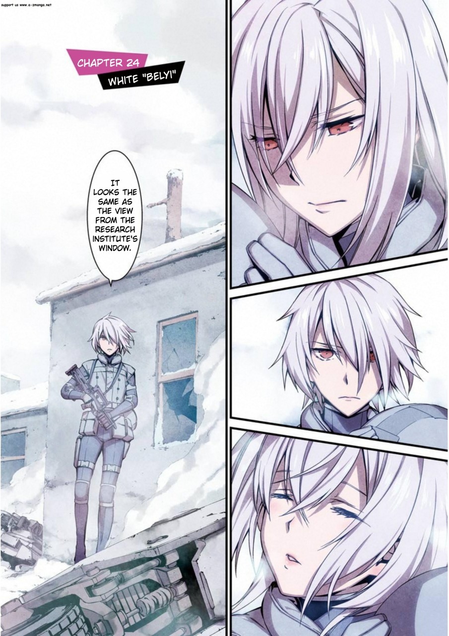 Kimi Shi ni Tamou Koto Nakare Chapter 24 page 6 - Chapter 24: White "Belyi"