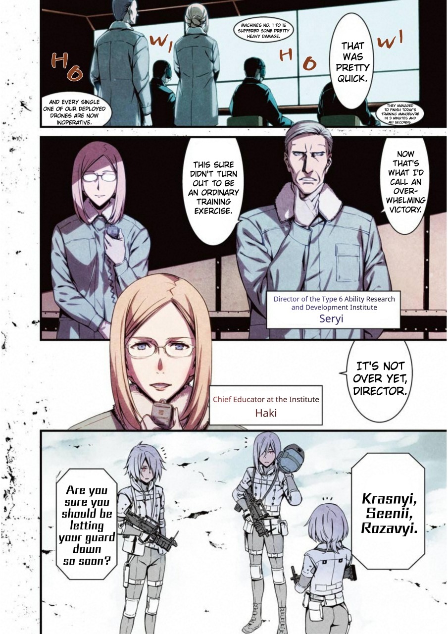 Kimi Shi ni Tamou Koto Nakare Chapter 24 page 8 - Chapter 24: White "Belyi"