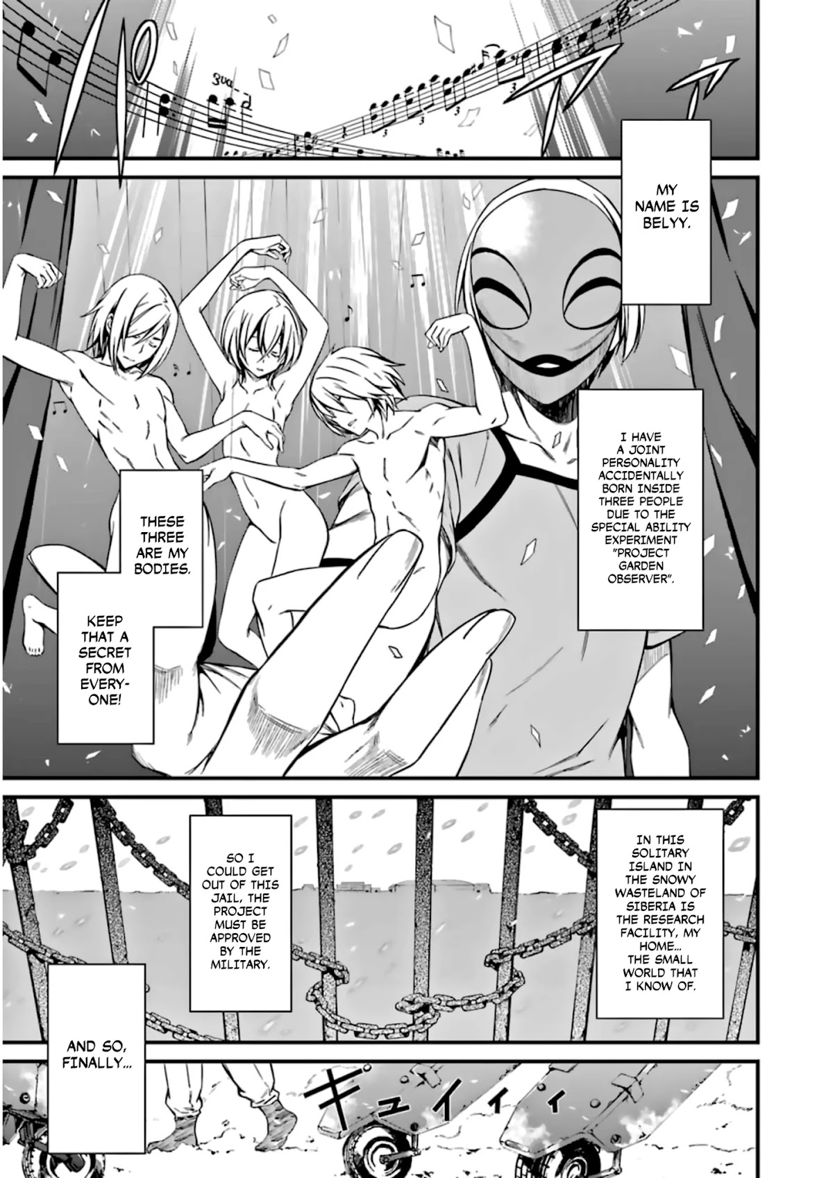 Kimi Shi ni Tamou Koto Nakare Chapter 25 page 1 - Chapter 25