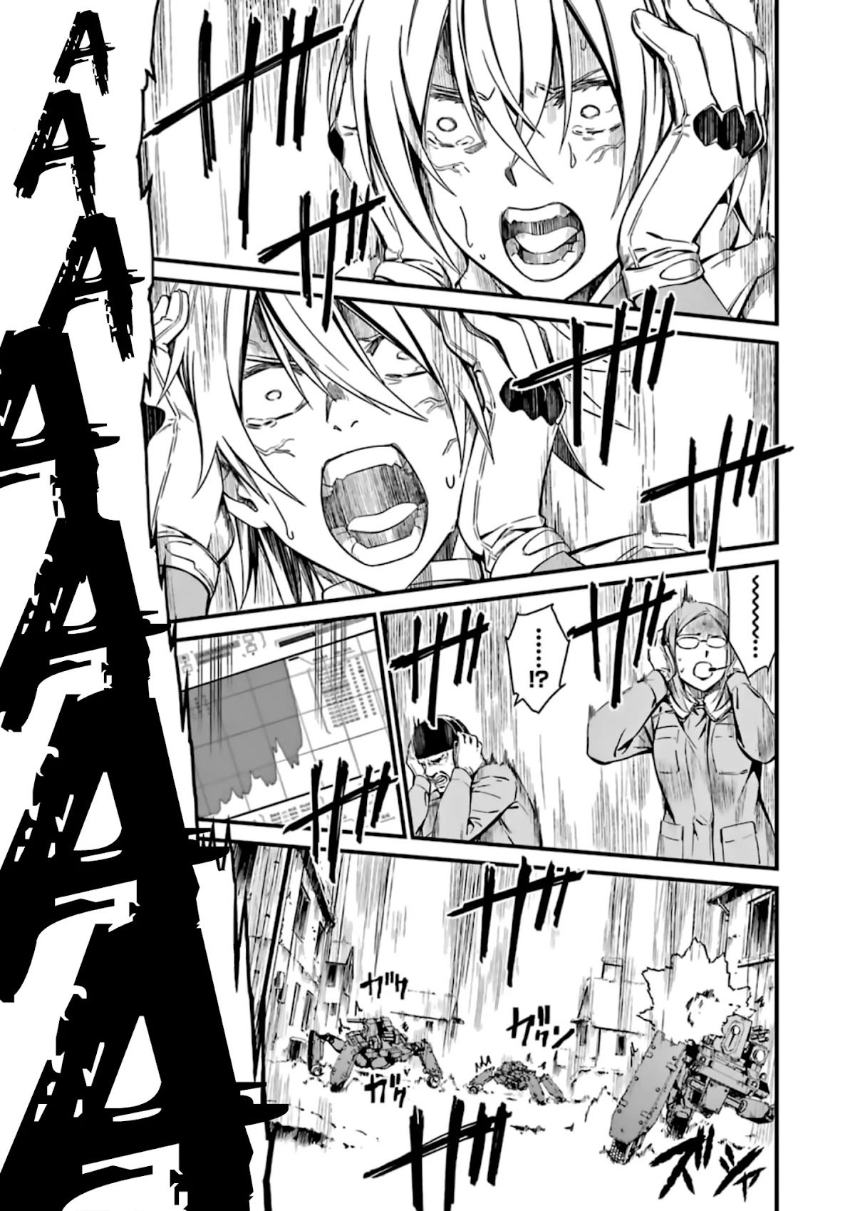 Kimi Shi ni Tamou Koto Nakare Chapter 25 page 10 - Chapter 25