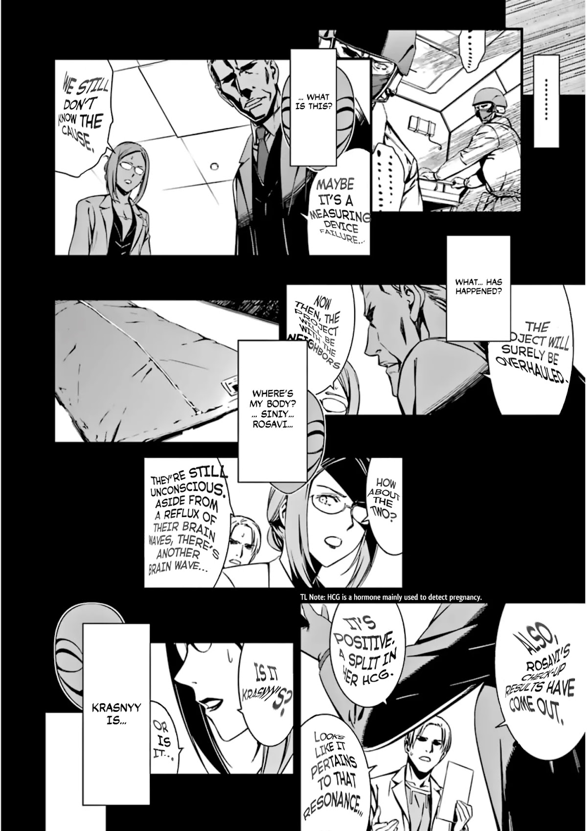 Kimi Shi ni Tamou Koto Nakare Chapter 25 page 13 - Chapter 25