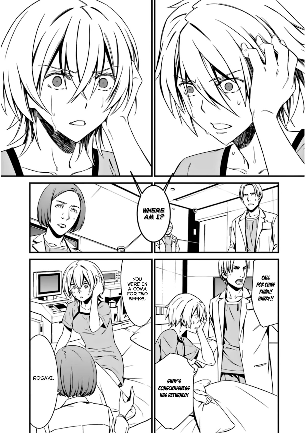 Kimi Shi ni Tamou Koto Nakare Chapter 25 page 16 - Chapter 25