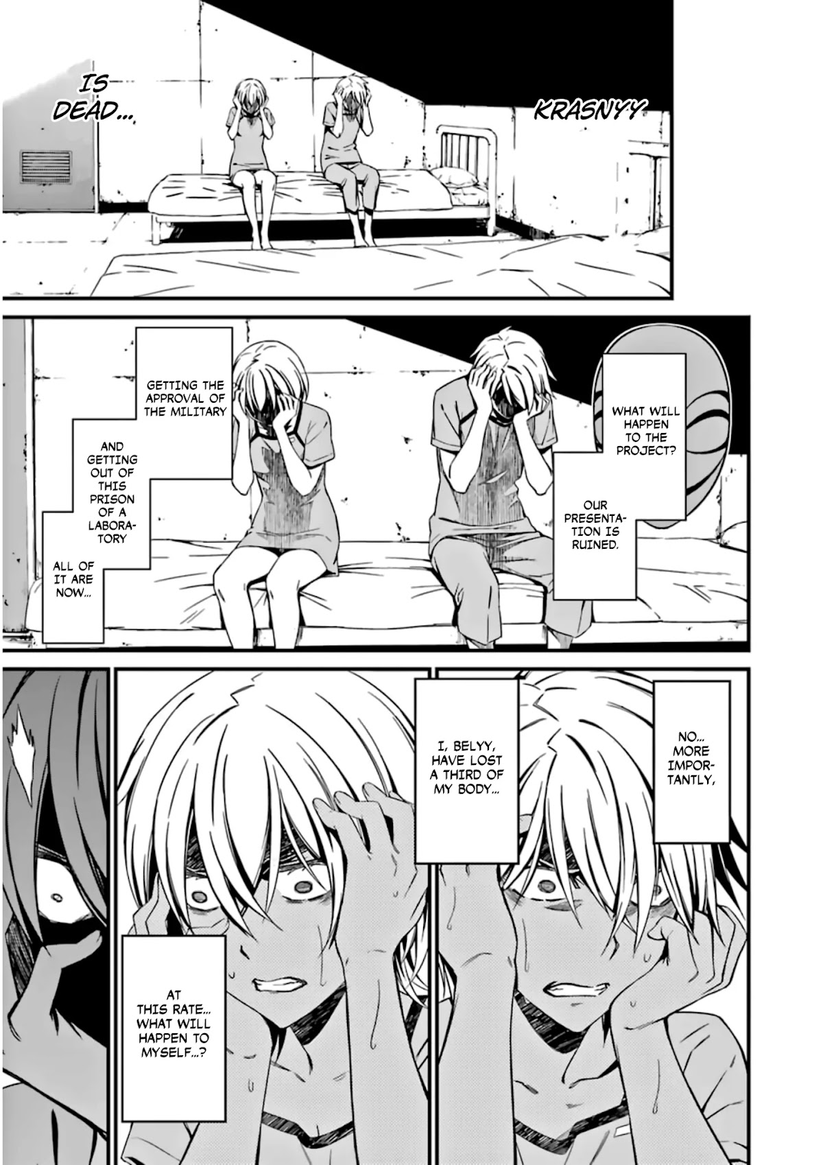 Kimi Shi ni Tamou Koto Nakare Chapter 25 page 18 - Chapter 25