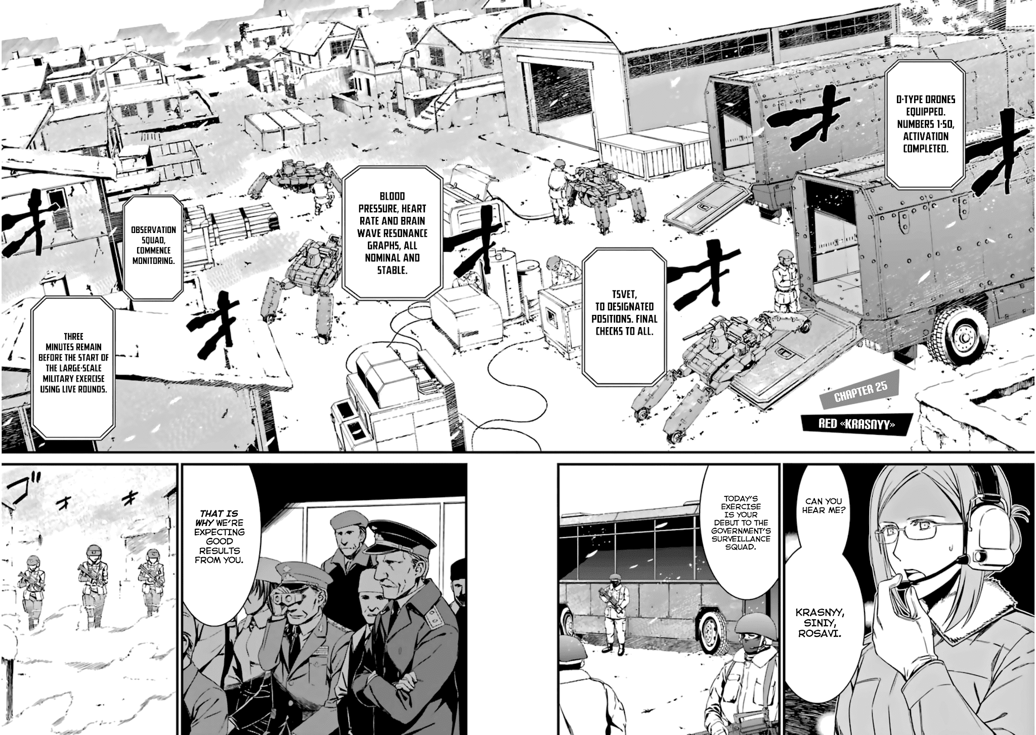 Kimi Shi ni Tamou Koto Nakare Chapter 25 page 2 - Chapter 25