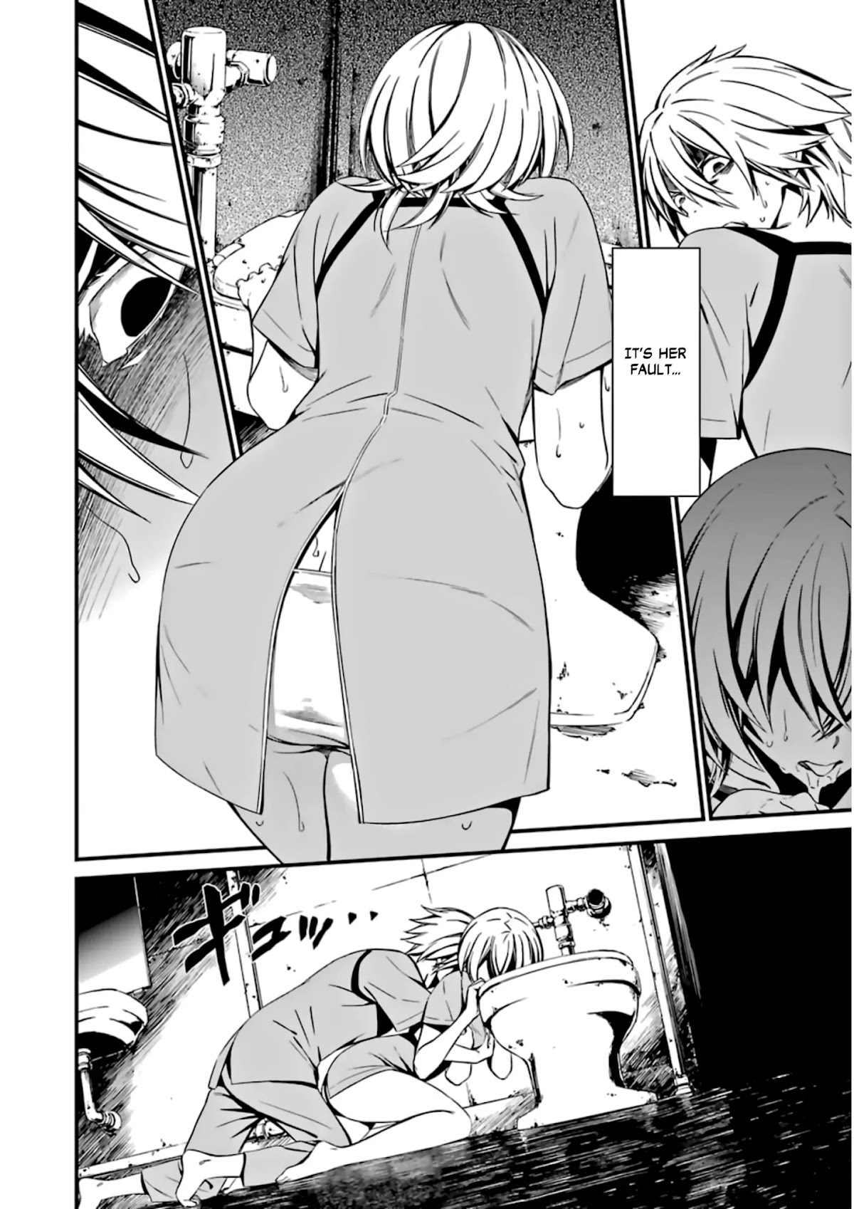 Kimi Shi ni Tamou Koto Nakare Chapter 25 page 20 - Chapter 25