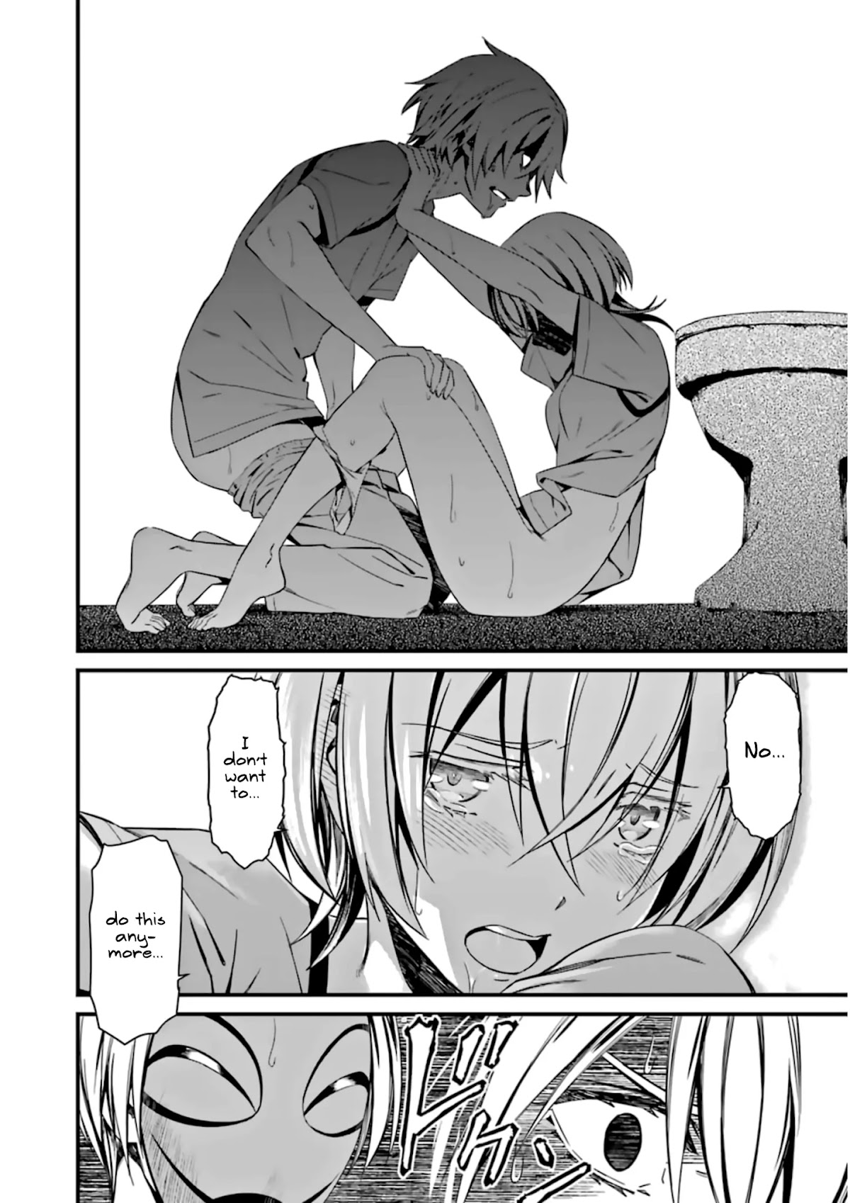 Kimi Shi ni Tamou Koto Nakare Chapter 25 page 22 - Chapter 25