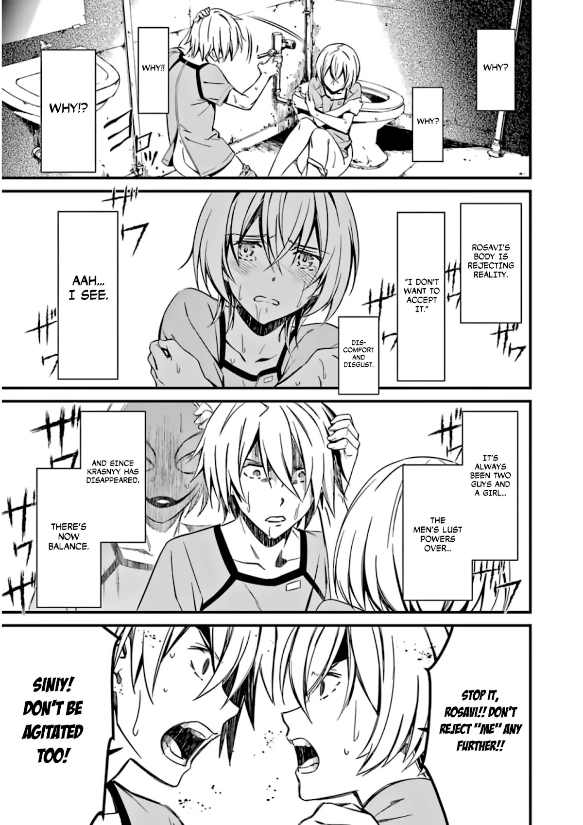 Kimi Shi ni Tamou Koto Nakare Chapter 25 page 23 - Chapter 25