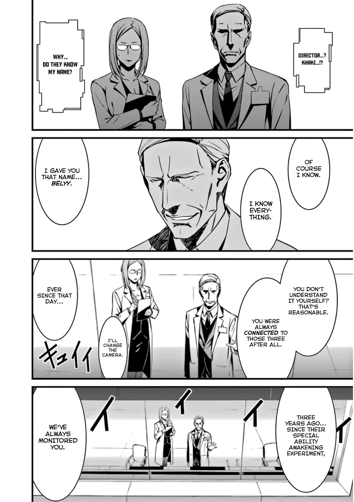 Kimi Shi ni Tamou Koto Nakare Chapter 25 page 28 - Chapter 25