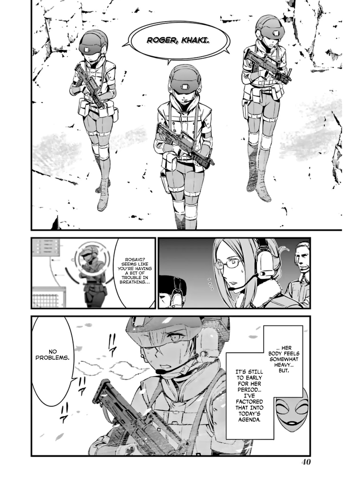 Kimi Shi ni Tamou Koto Nakare Chapter 25 page 3 - Chapter 25