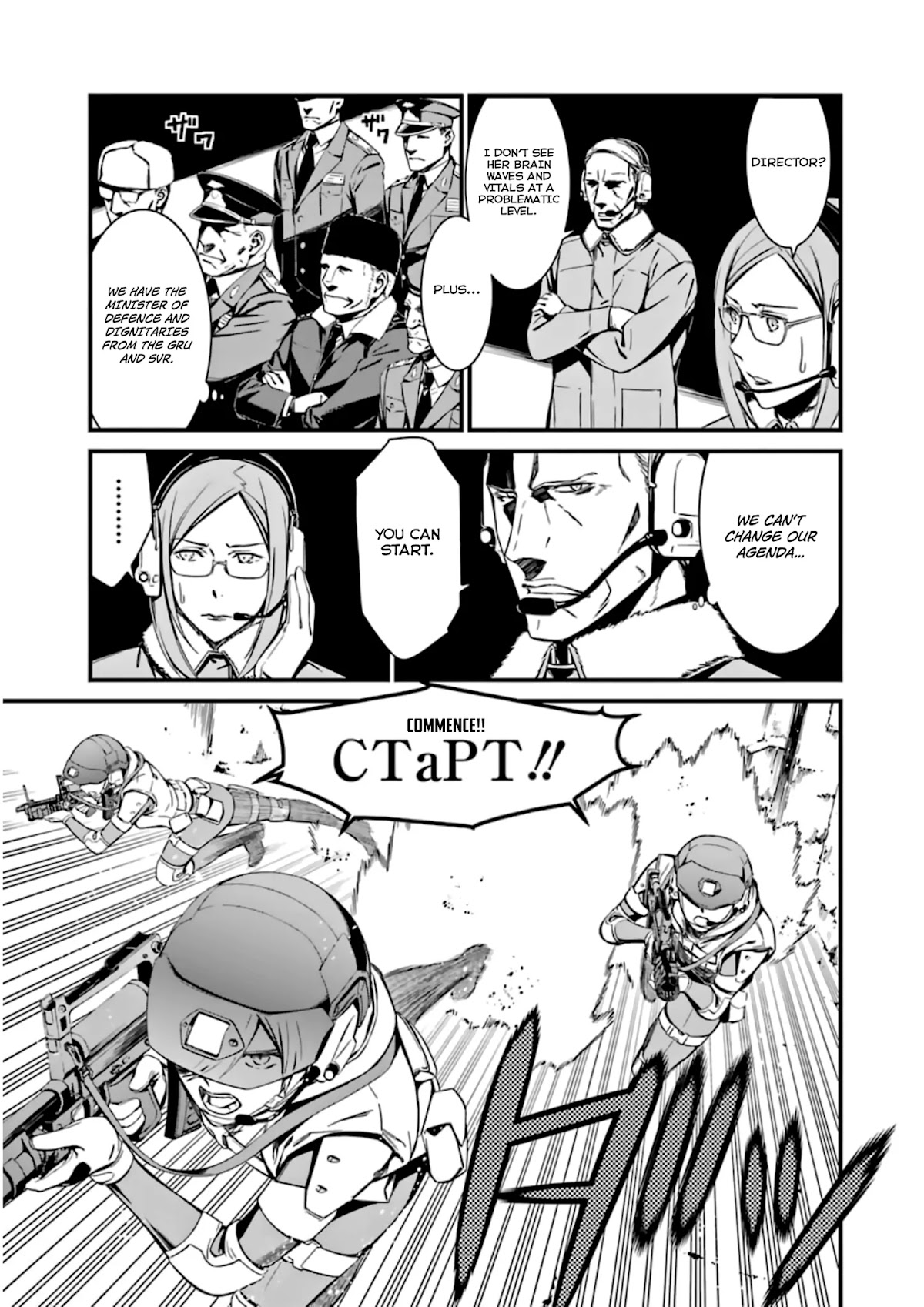 Kimi Shi ni Tamou Koto Nakare Chapter 25 page 4 - Chapter 25