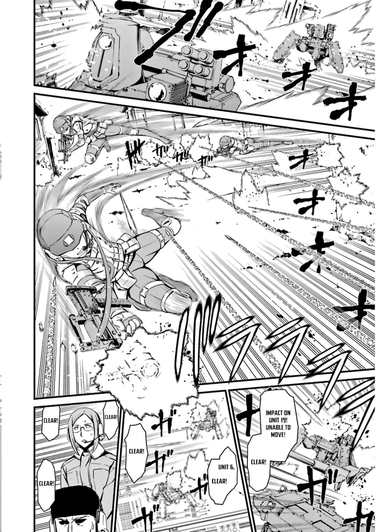 Kimi Shi ni Tamou Koto Nakare Chapter 25 page 5 - Chapter 25