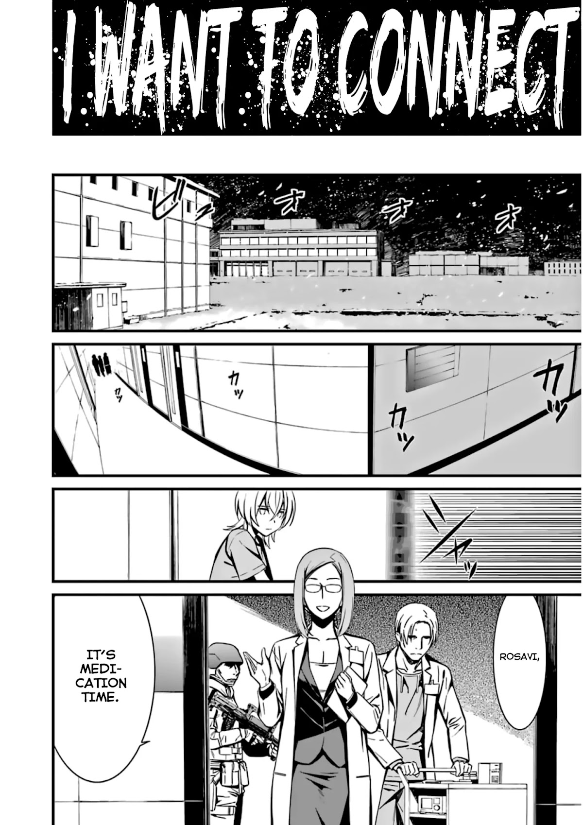 Kimi Shi ni Tamou Koto Nakare Chapter 26 page 18 - Chapter 26