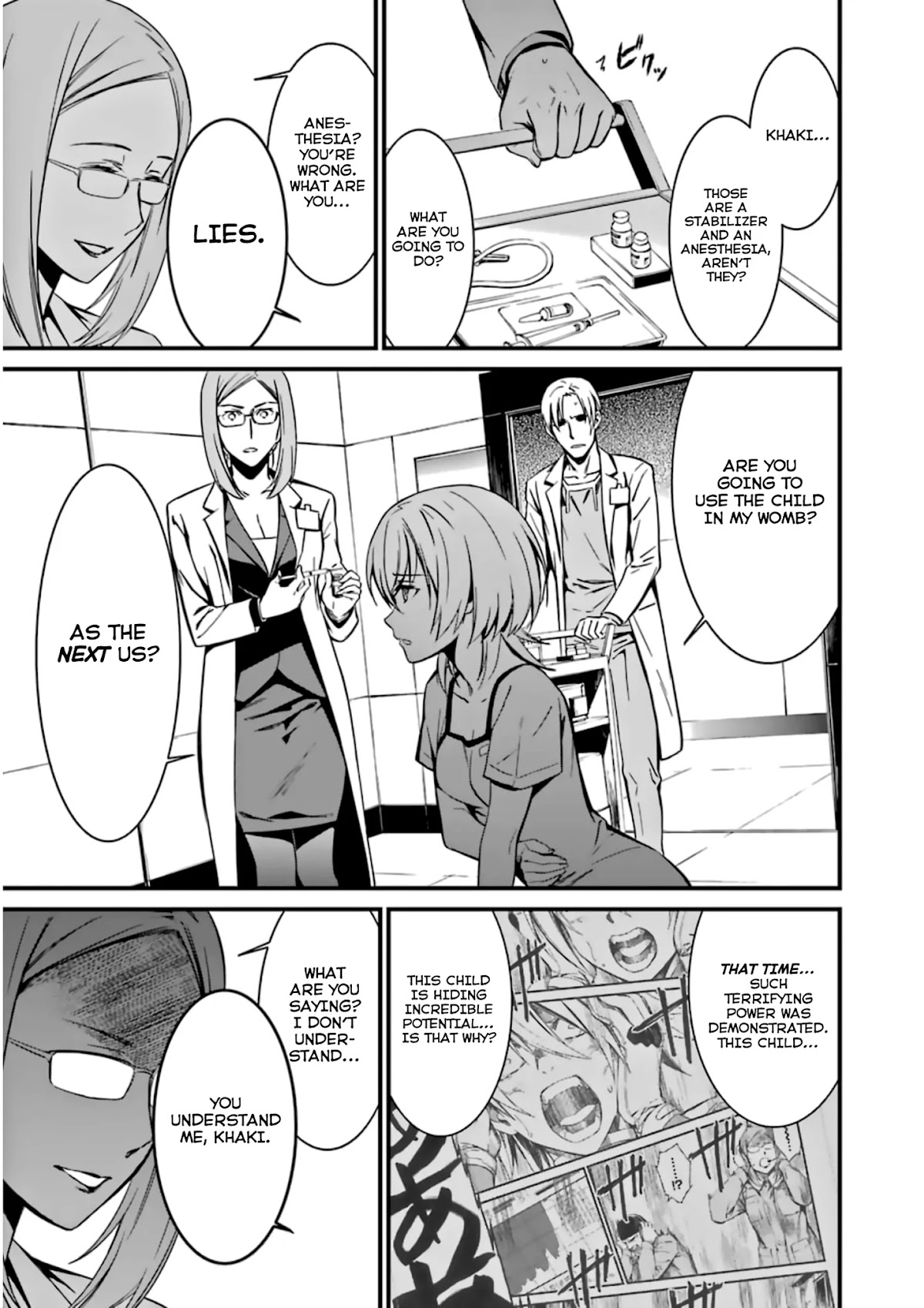 Kimi Shi ni Tamou Koto Nakare Chapter 26 page 19 - Chapter 26