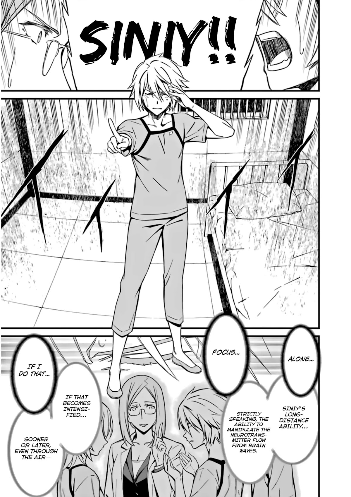 Kimi Shi ni Tamou Koto Nakare Chapter 26 page 21 - Chapter 26