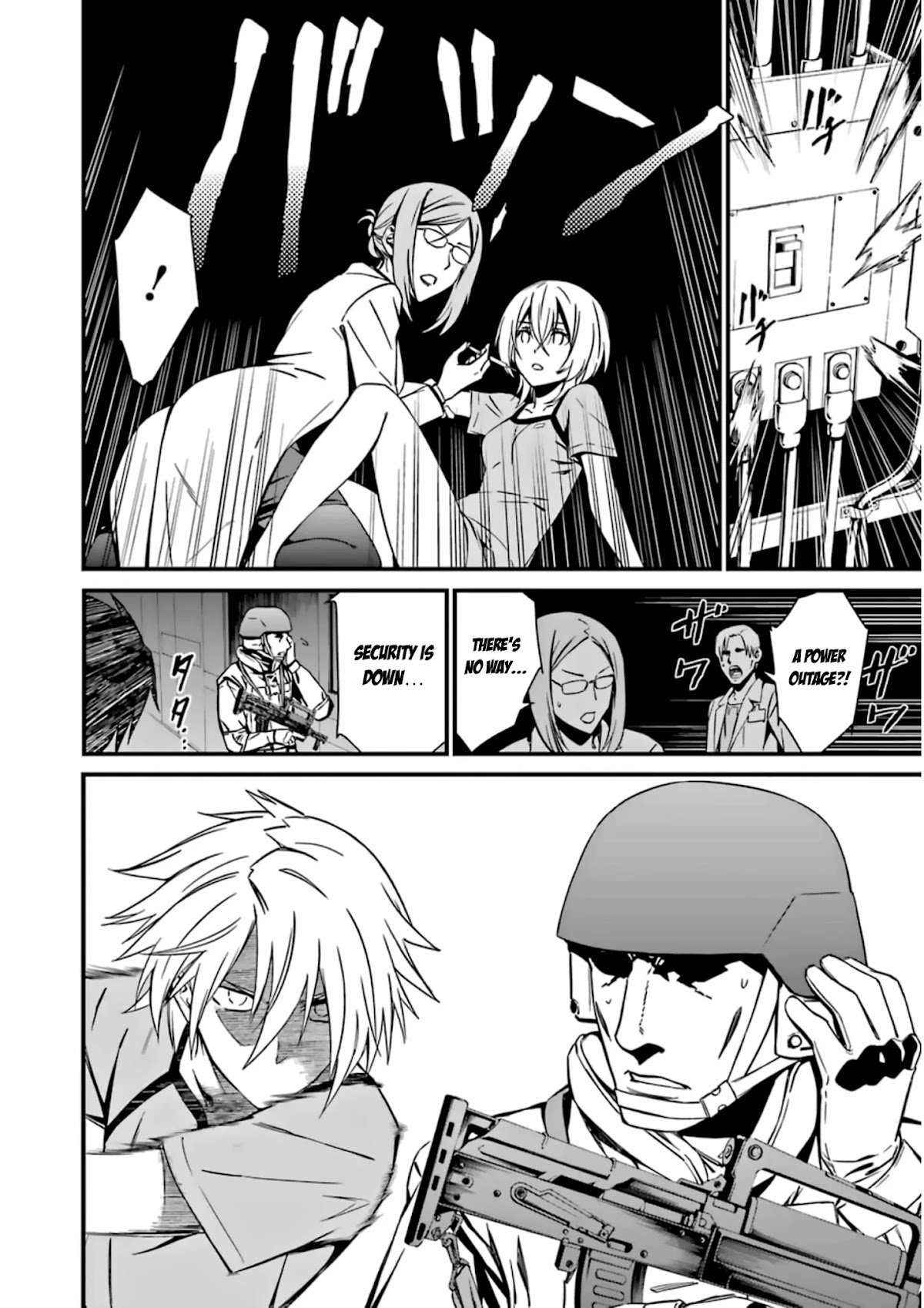 Kimi Shi ni Tamou Koto Nakare Chapter 26 page 22 - Chapter 26