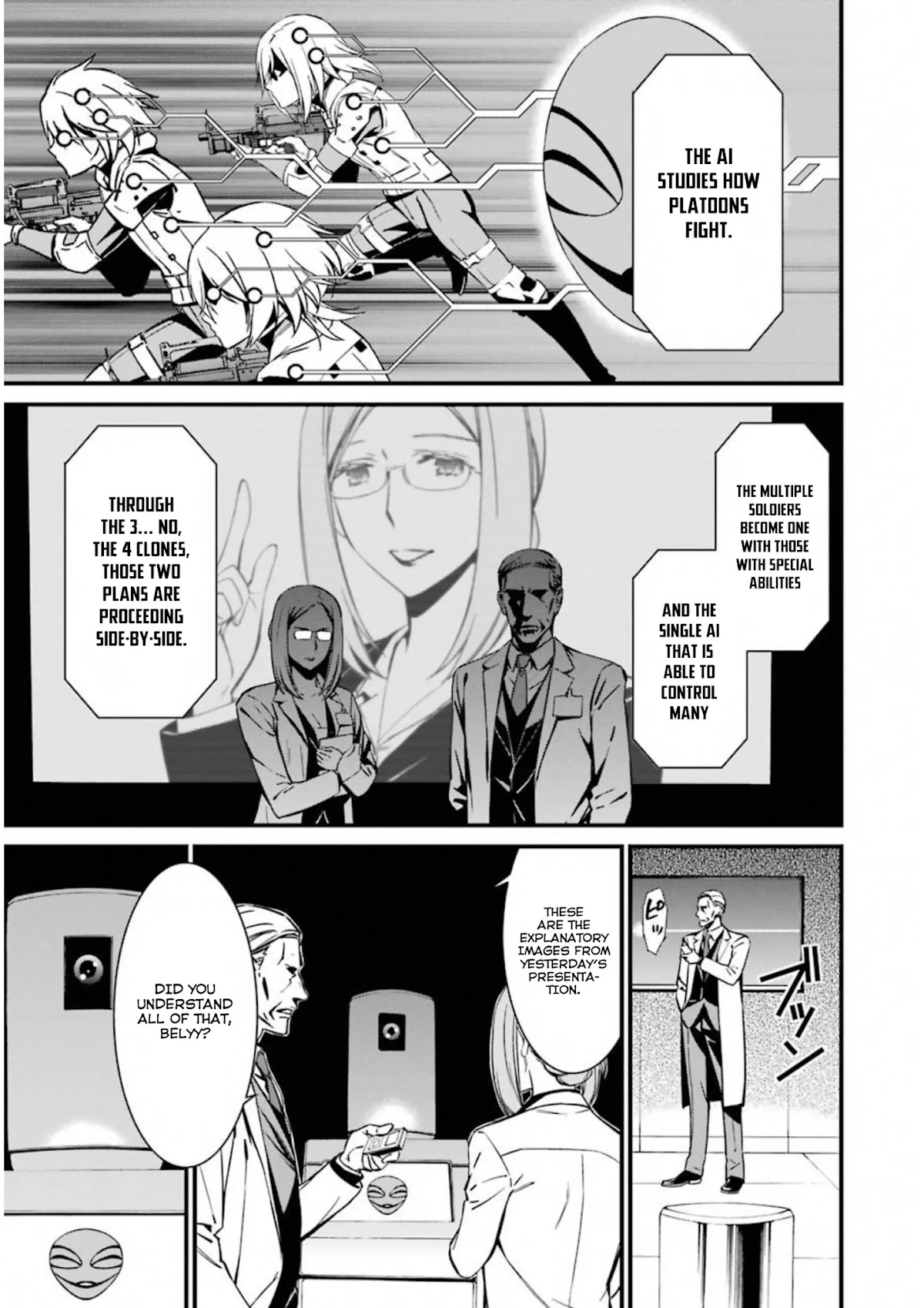 Kimi Shi ni Tamou Koto Nakare Chapter 26 page 5 - Chapter 26