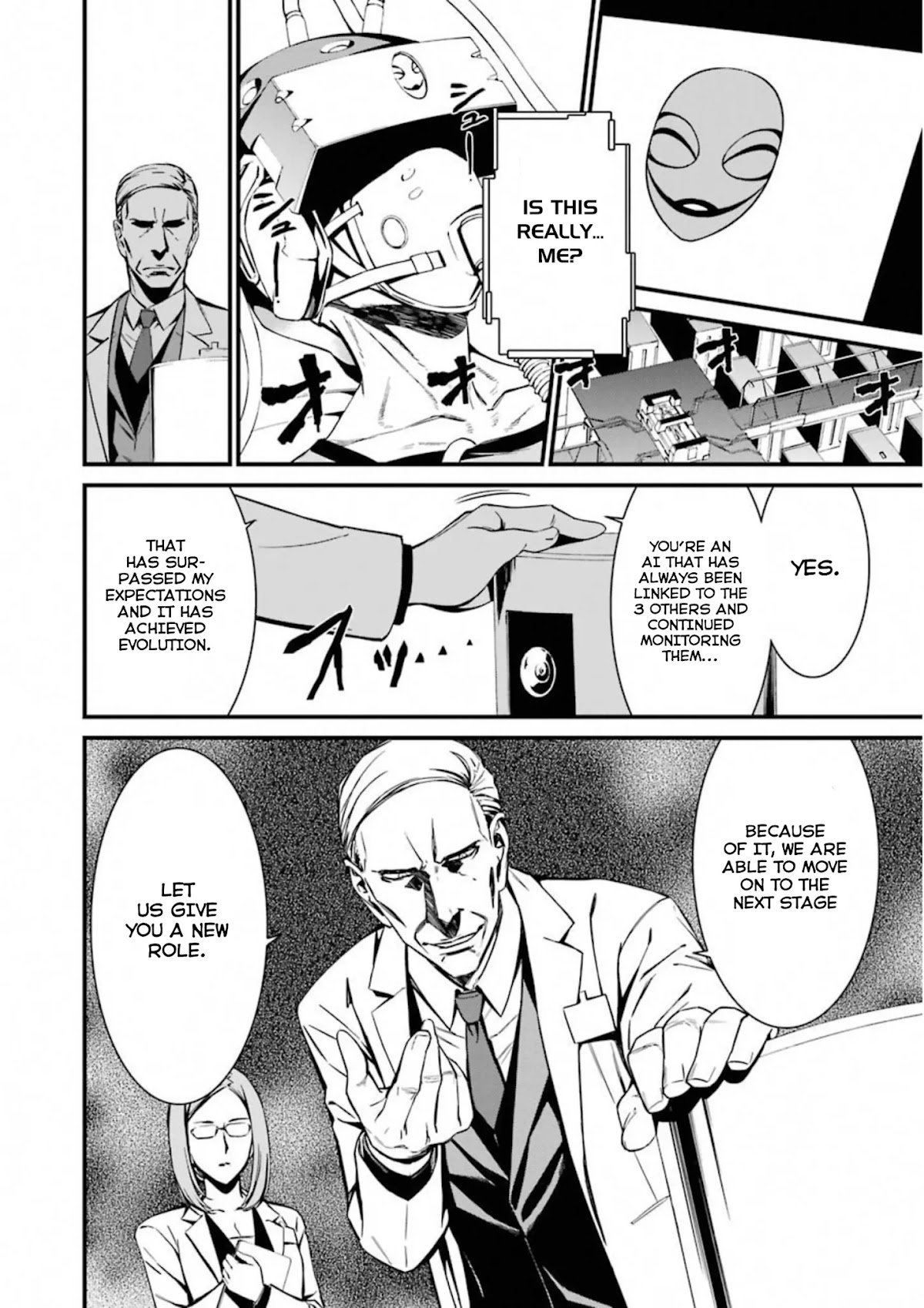 Kimi Shi ni Tamou Koto Nakare Chapter 26 page 6 - Chapter 26
