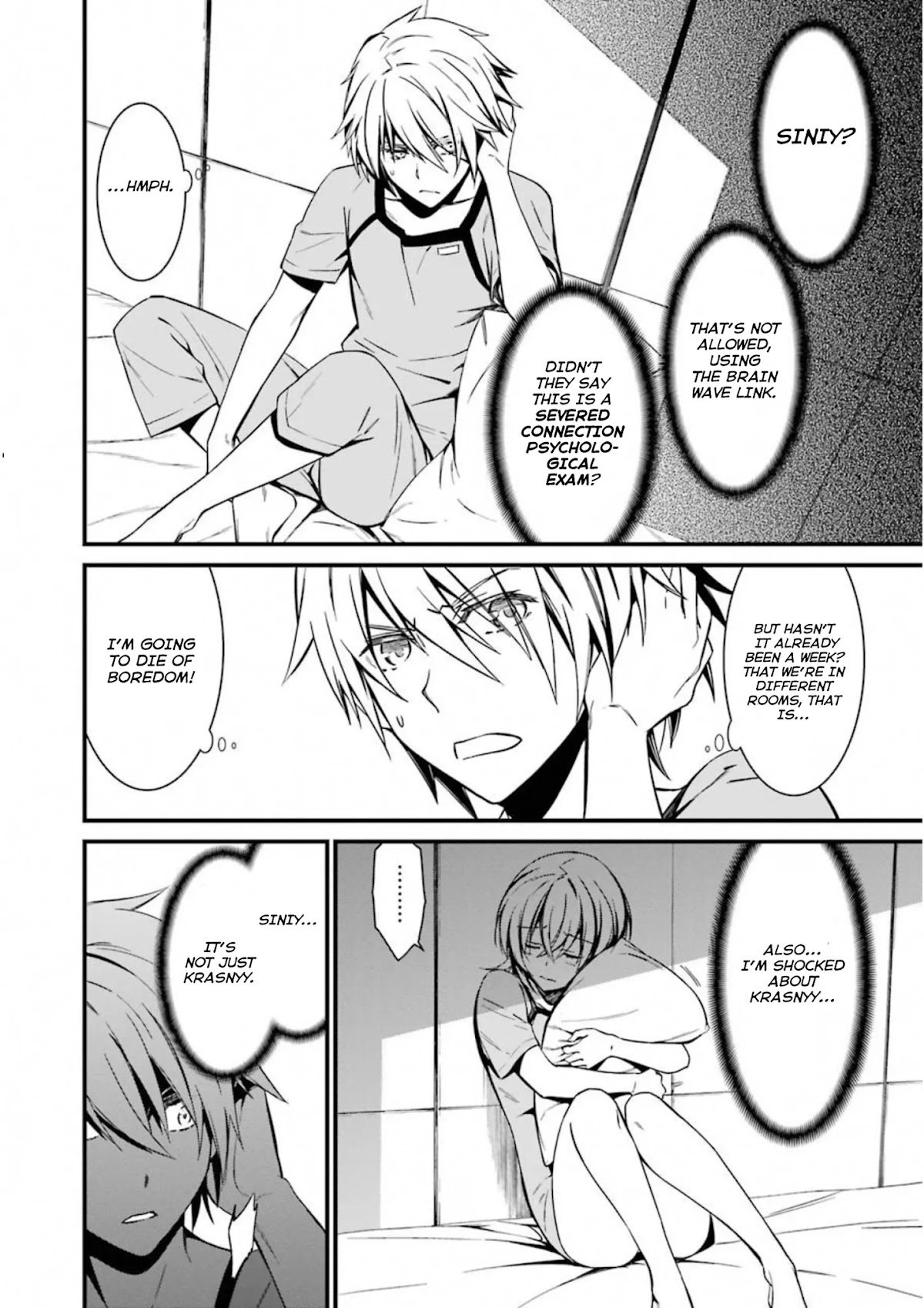 Kimi Shi ni Tamou Koto Nakare Chapter 26 page 8 - Chapter 26