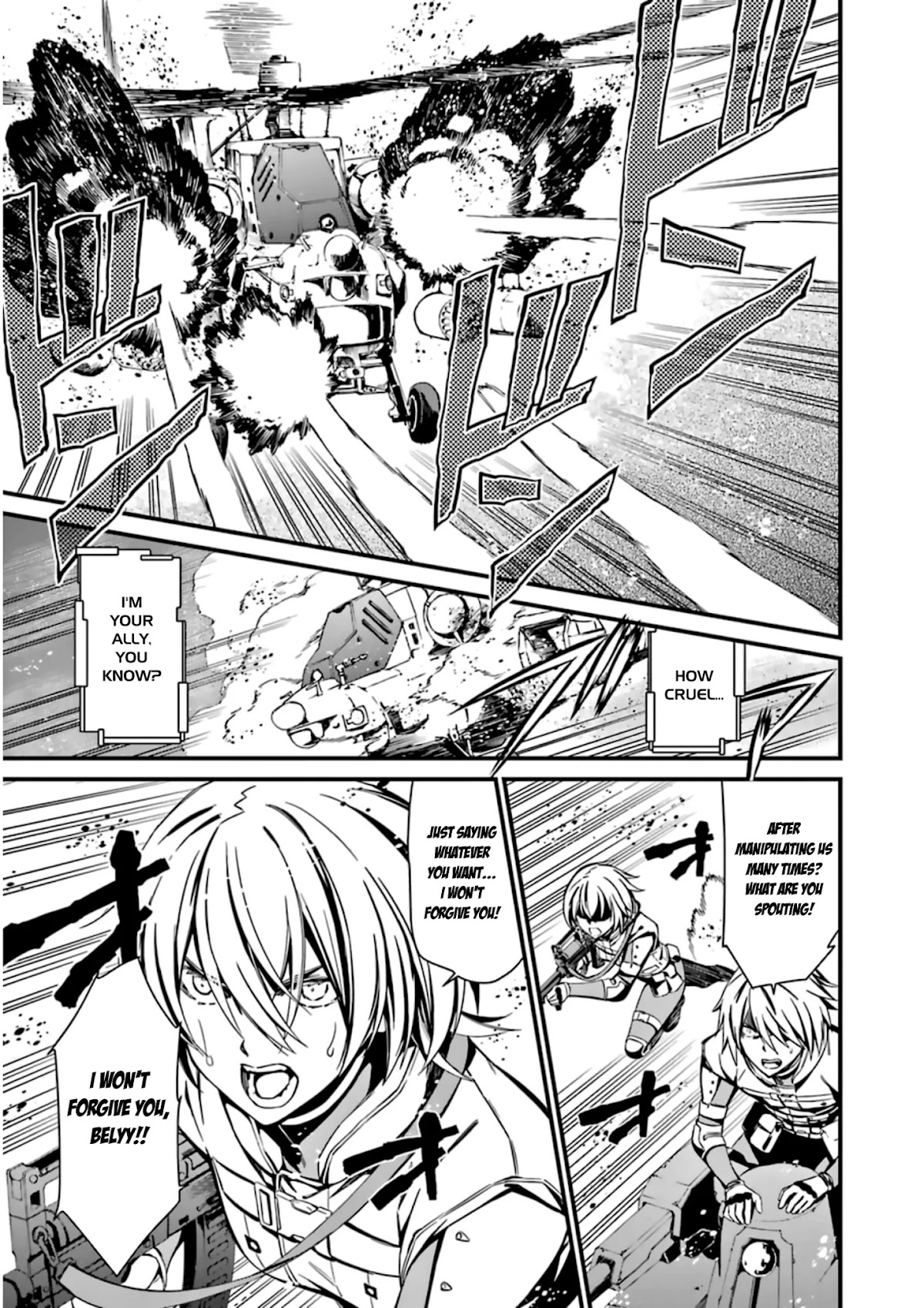 Kimi Shi ni Tamou Koto Nakare Chapter 27 page 10 - Chapter 27