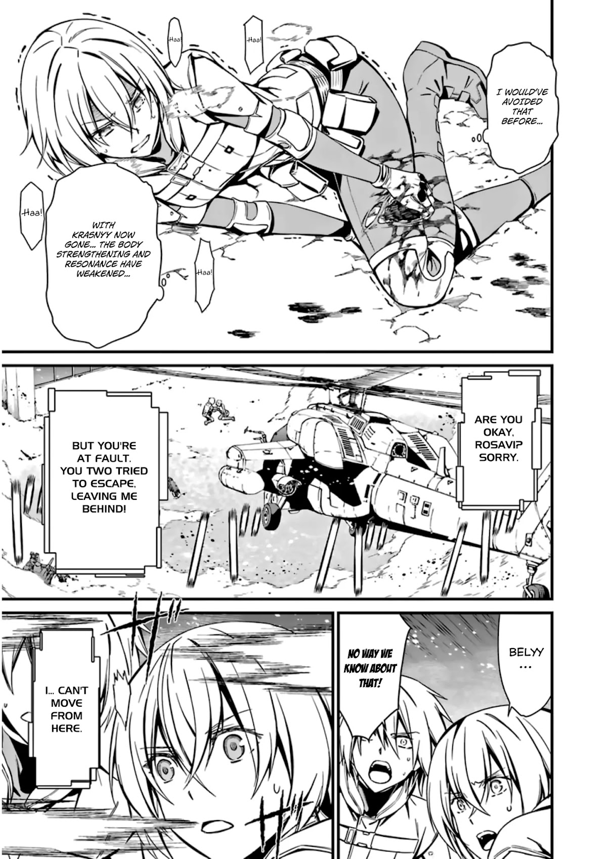 Kimi Shi ni Tamou Koto Nakare Chapter 27 page 12 - Chapter 27