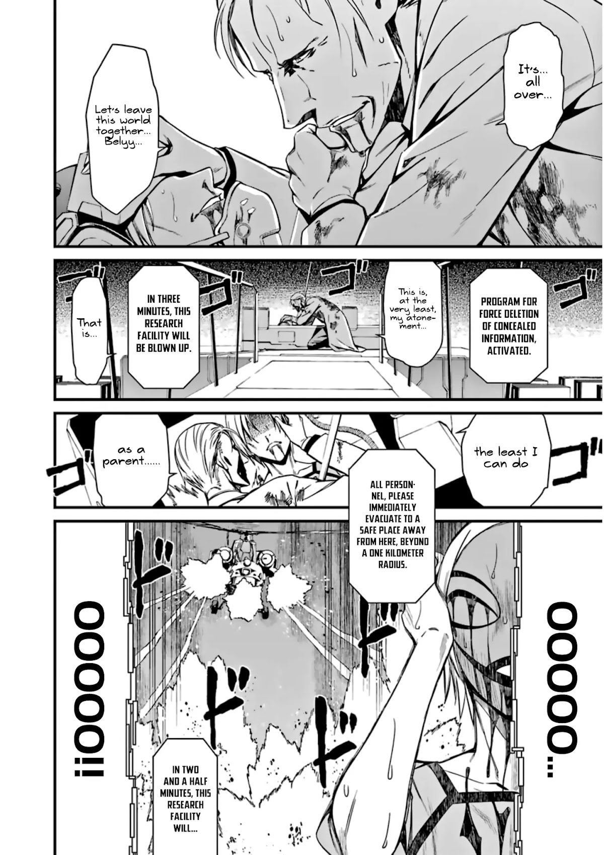 Kimi Shi ni Tamou Koto Nakare Chapter 27 page 20 - Chapter 27