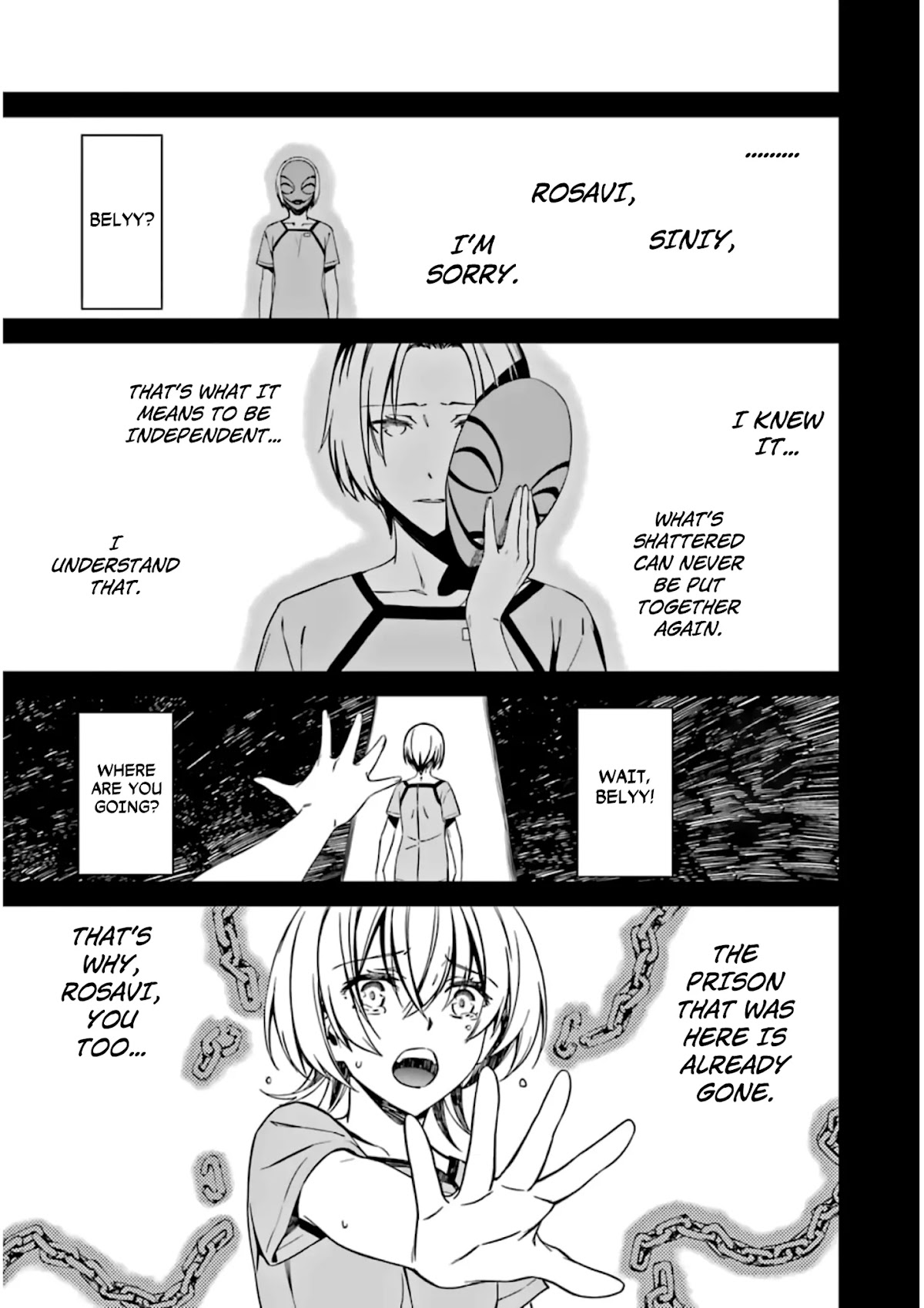 Kimi Shi ni Tamou Koto Nakare Chapter 27 page 23 - Chapter 27