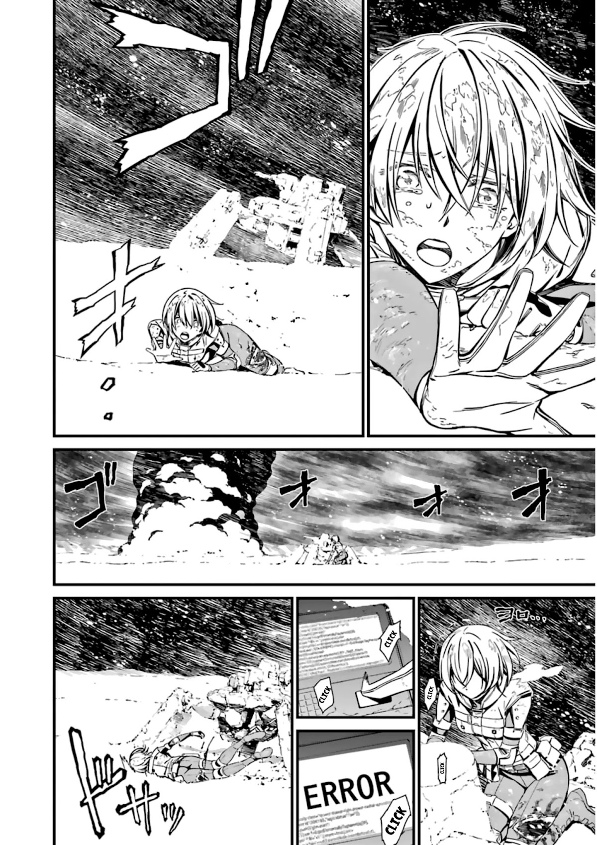 Kimi Shi ni Tamou Koto Nakare Chapter 27 page 24 - Chapter 27