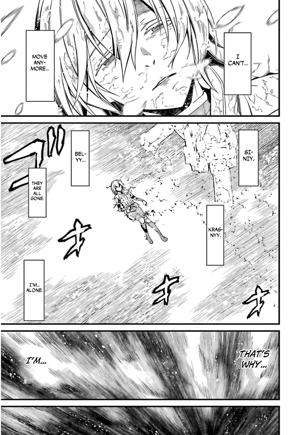 Kimi Shi ni Tamou Koto Nakare Chapter 27 page 25 - Chapter 27