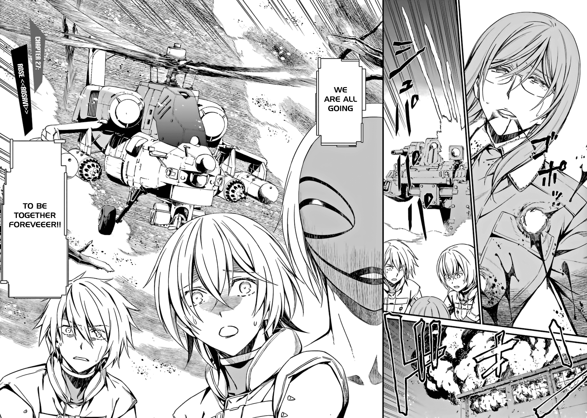 Kimi Shi ni Tamou Koto Nakare Chapter 27 page 4 - Chapter 27
