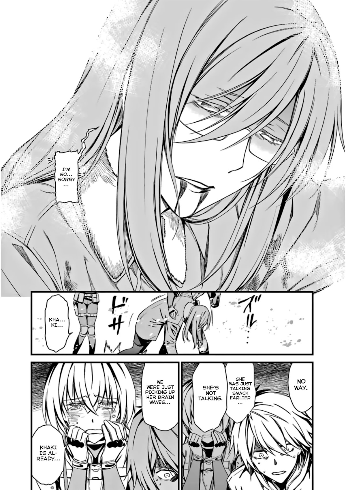 Kimi Shi ni Tamou Koto Nakare Chapter 27 page 7 - Chapter 27