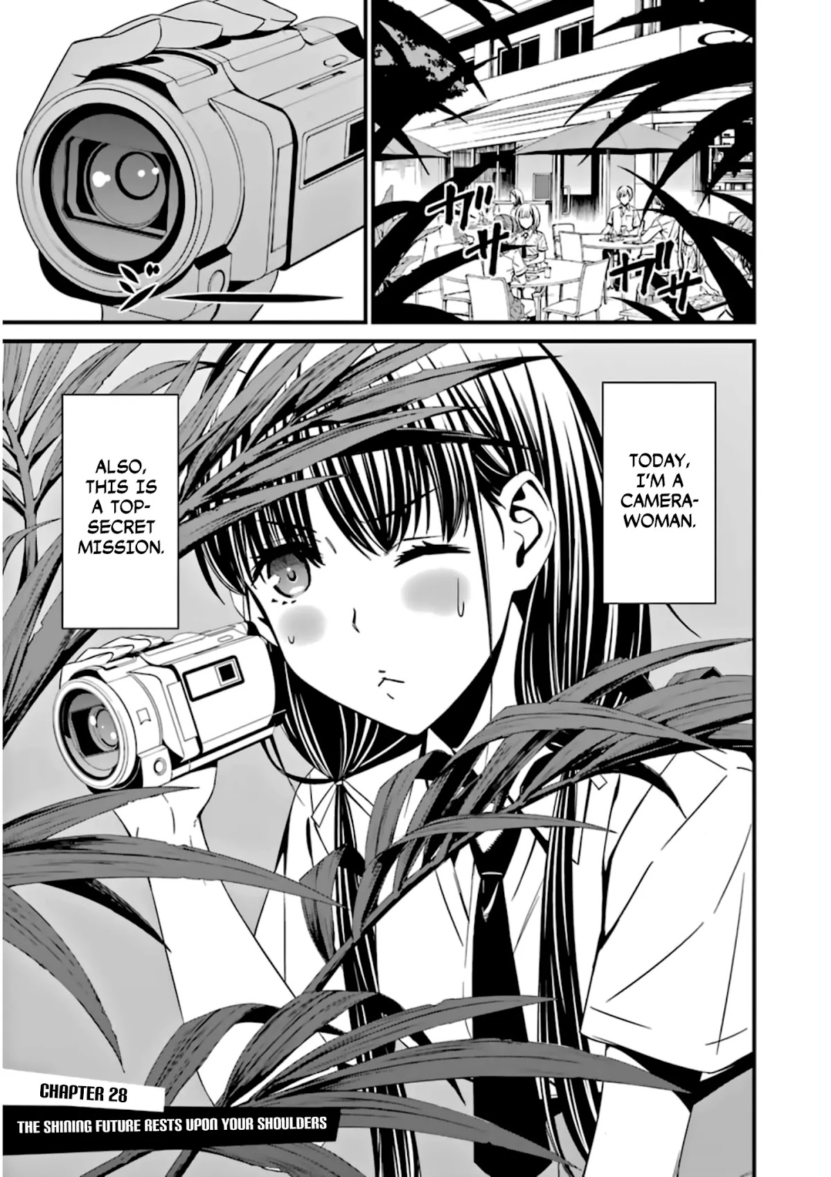 Kimi Shi ni Tamou Koto Nakare Chapter 28 page 1 - Chapter 28