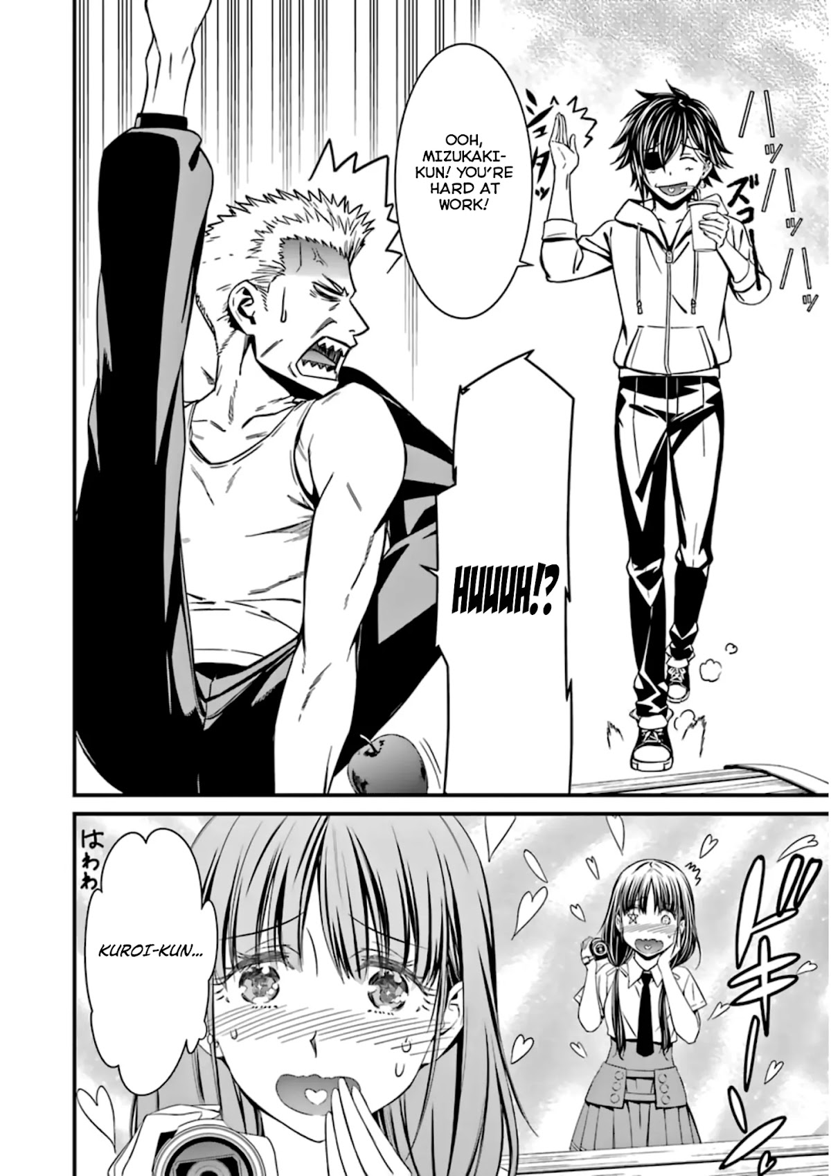 Kimi Shi ni Tamou Koto Nakare Chapter 28 page 10 - Chapter 28
