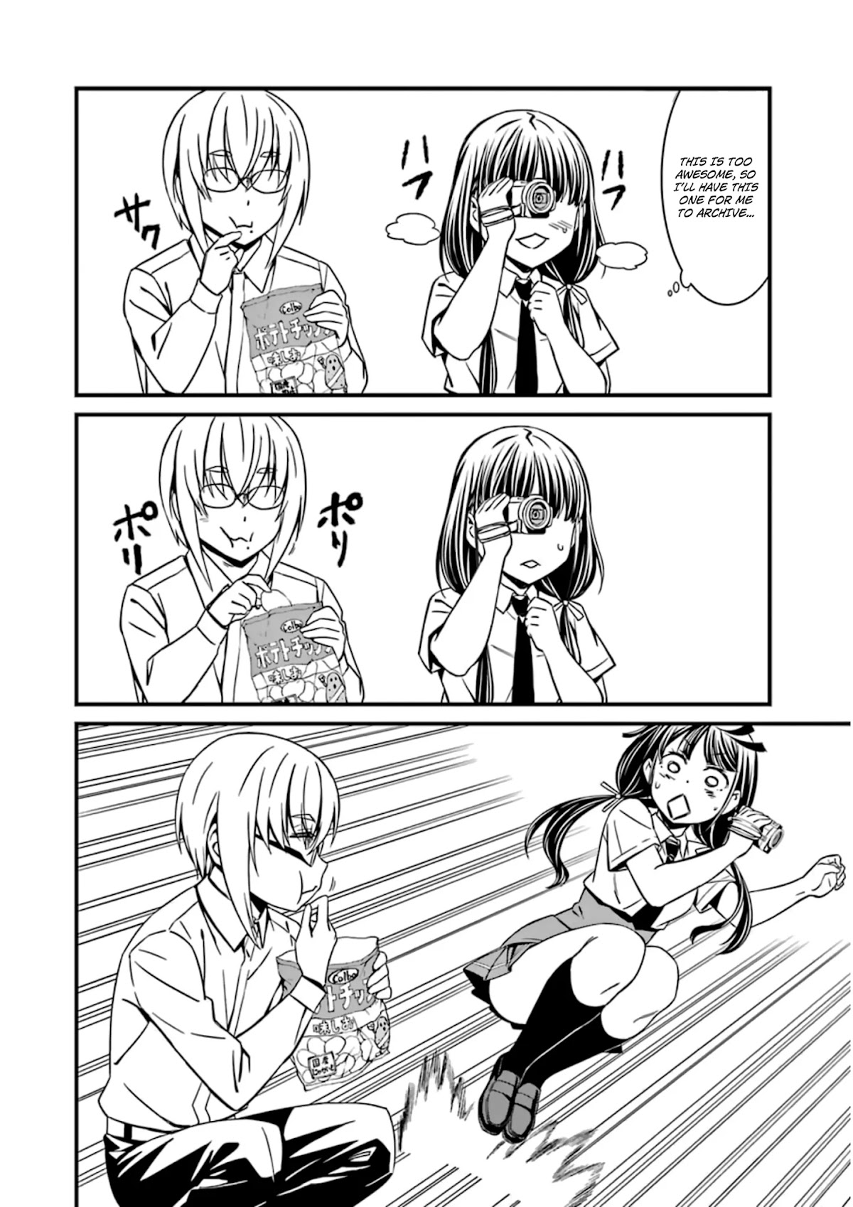 Kimi Shi ni Tamou Koto Nakare Chapter 28 page 12 - Chapter 28