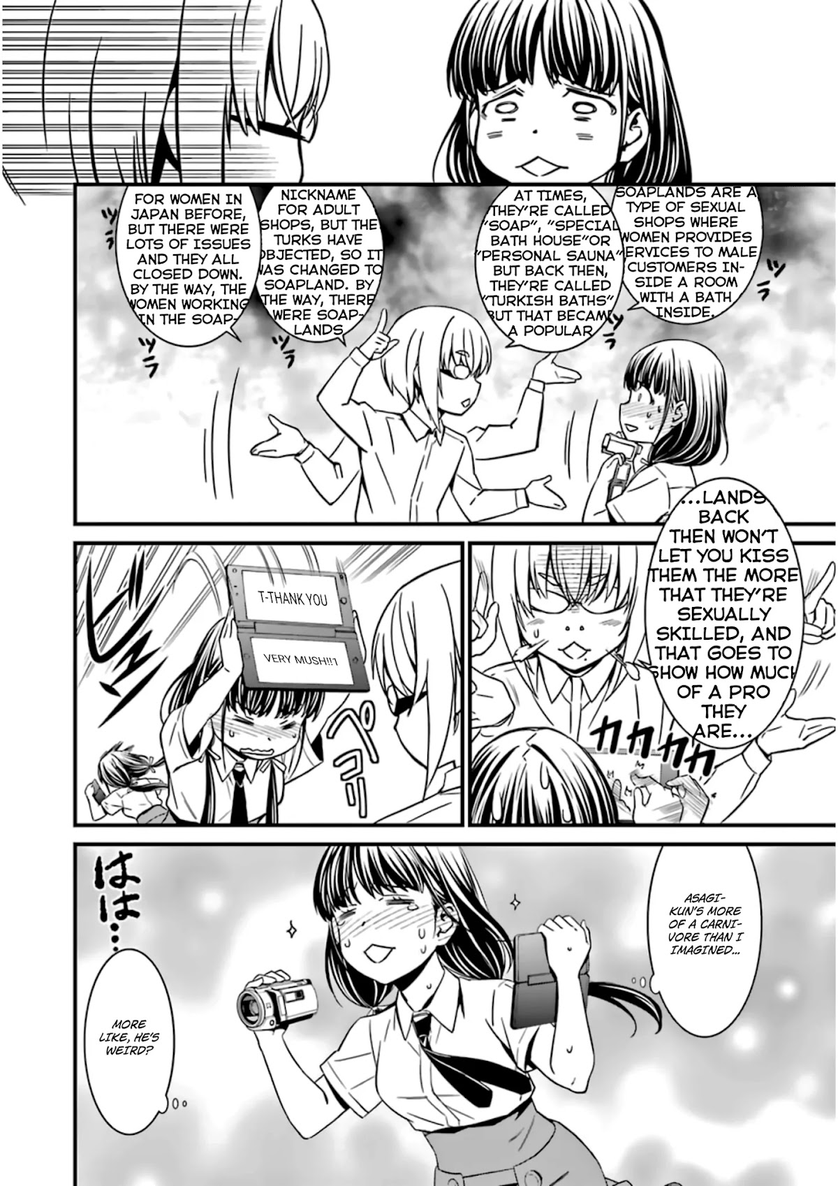 Kimi Shi ni Tamou Koto Nakare Chapter 28 page 14 - Chapter 28